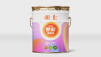 亚士多加丽梦彩内墙基础漆 20KG
