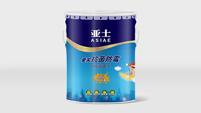 亚士爱家抗菌防霉功能墙面漆 20KG 调色