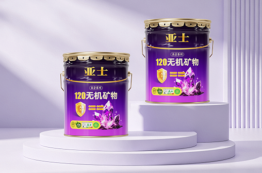真金无机系列