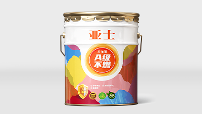 亚士多加丽净味皓白A级不燃内墙水漆 24KG