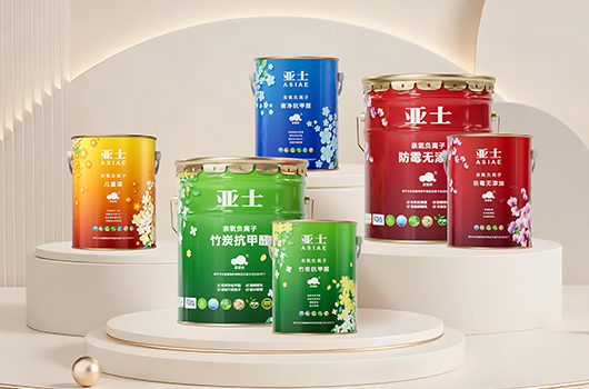 爱丽安亲氧负离子系列