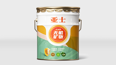 亚士多加丽无机矿物涂料·A级不燃 20KG