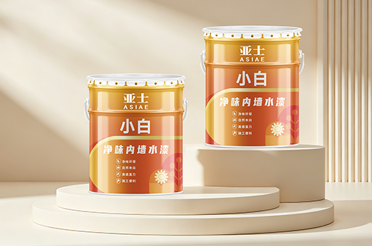 小白系列
