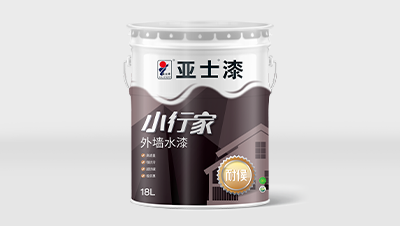 亚士小行家外墙水漆 20KG 有色