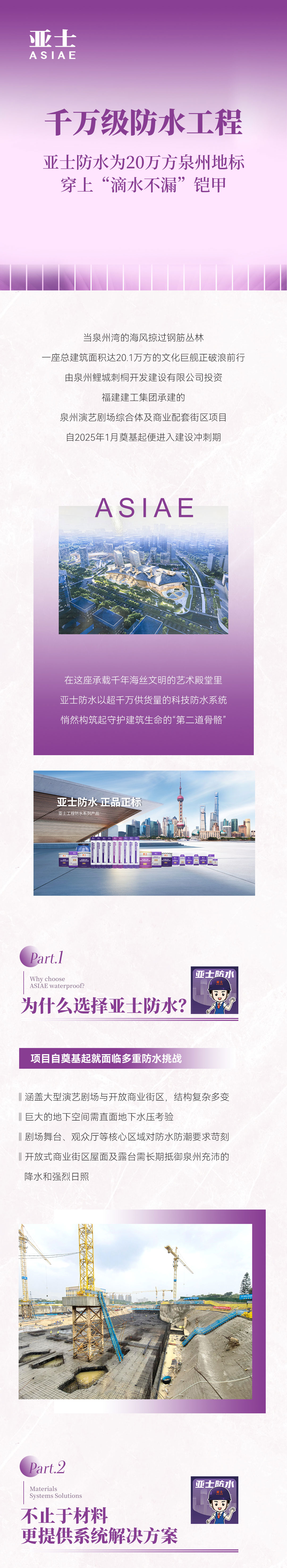 ebf709f8-e8a7-423c-968c-4b69842ec4f4_01.jpg