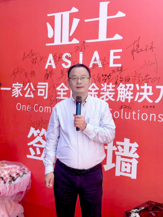 企业微信截图_20260420094820.png