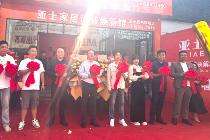 企业微信截图_20260420094917.png