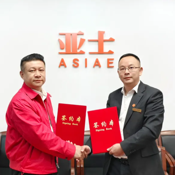 企业微信截图_20260423114403.png 企业微信截图_20260423114403.png