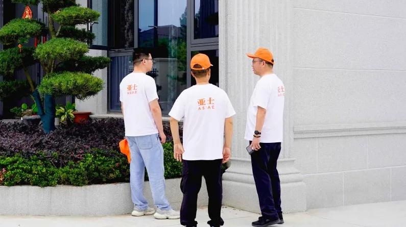 360截图20260805141616.png