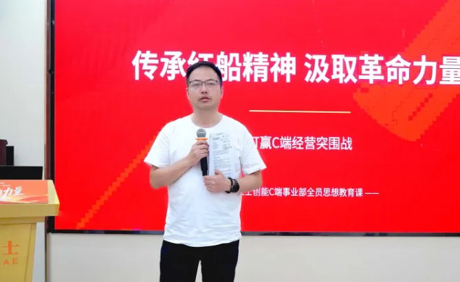 360截图20260805141858.png