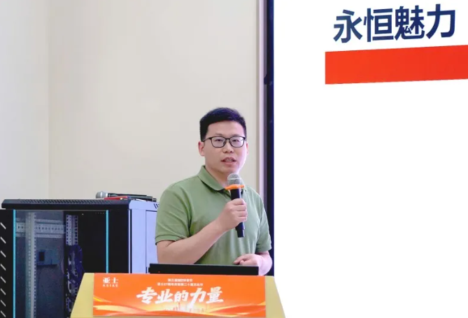 360截图20260805142302.png