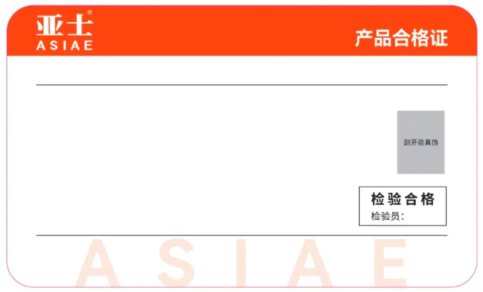 360截图20260805143012.png