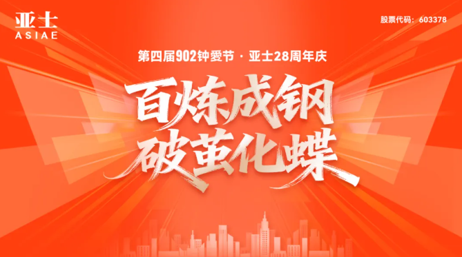 360截图20260904113909.png