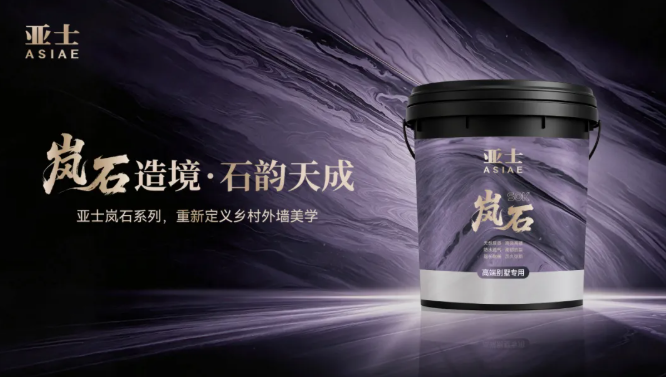 360截图20260904114136.png